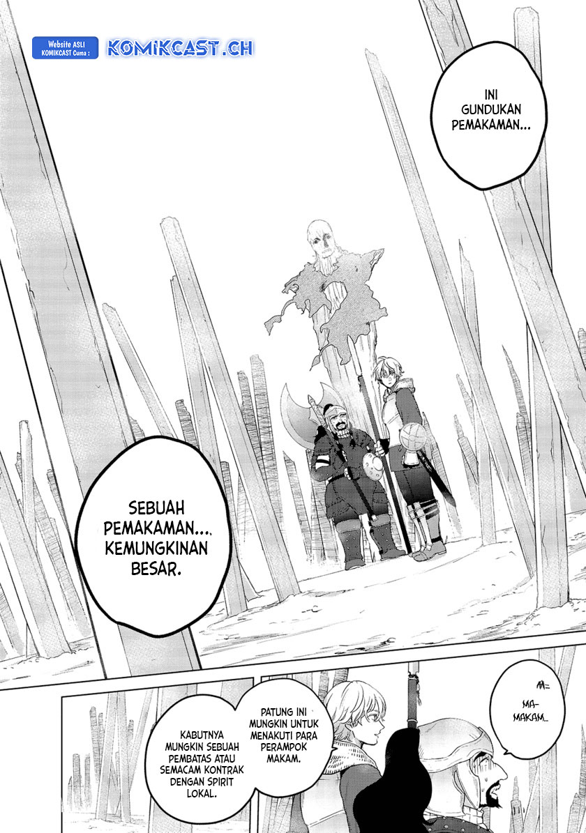 Saihate no Paladin